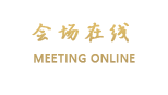 北京京铁十渡培训中心
